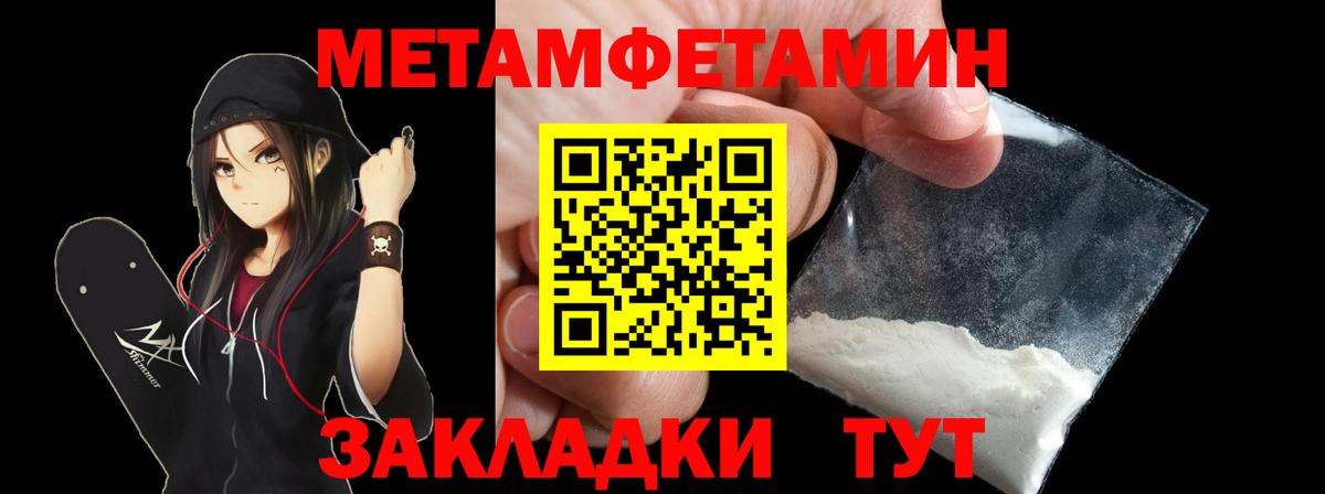 АМФ Premium  Вход с VPN  Чехов 