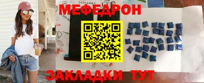 бошки Тула