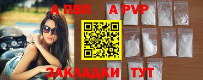 амфетамин Тулун