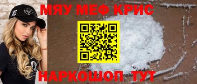 бошки Тула