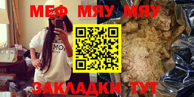 бошки Тула