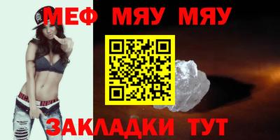 амфетамин Тулун