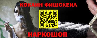 амфетамин Тулун