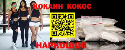 амфетамин Тулун
