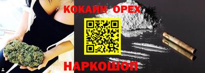 амфетамин Тулун