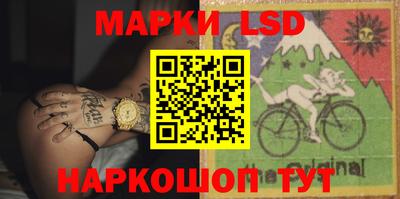 марки nbome Туймазы