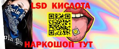 амфетамин Тулун