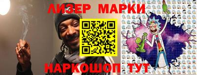 марки nbome Туймазы