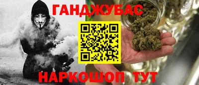 амфетамин Тулун