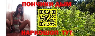 марки nbome Туймазы