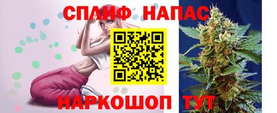 амфетамин Тулун