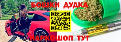 амфетамин Тулун