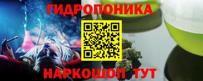 бошки Тула