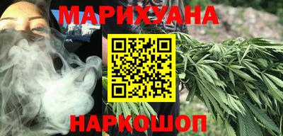 марки nbome Туймазы