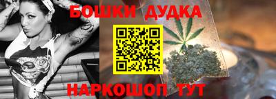 марки nbome Туймазы
