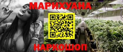 марки nbome Туймазы