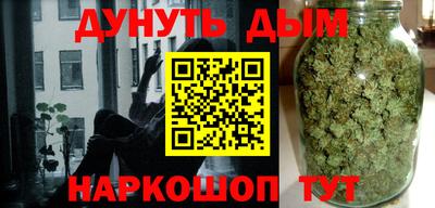 марки nbome Туймазы