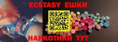 амфетамин Тулун