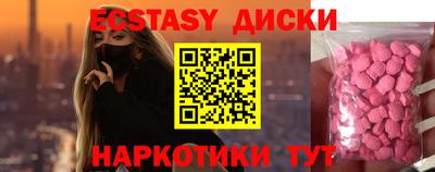 марки nbome Туймазы