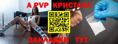 амфетамин Тулун