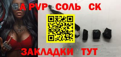 марки nbome Туймазы