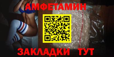 бошки Тула