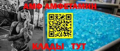 марки nbome Туймазы