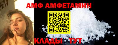 марки nbome Туймазы