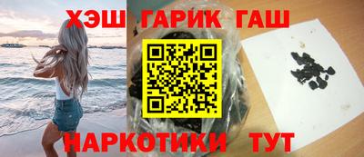 бошки Тула
