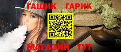 амфетамин Тулун