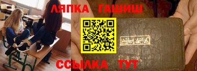 бошки Тула