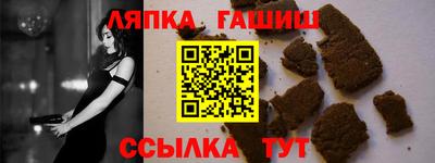 бошки Тула