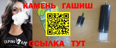 бошки Тула