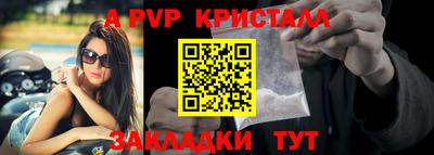 амфетамин Тулун