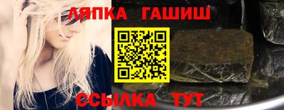 бошки Тула