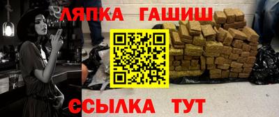 бошки Тула