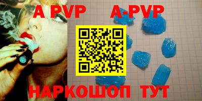 марки nbome Туймазы
