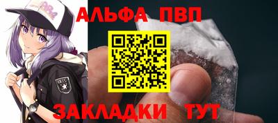 амфетамин Тулун