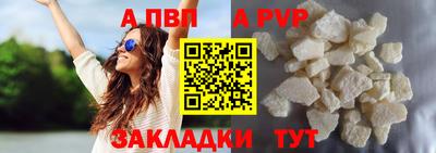 марки nbome Туймазы