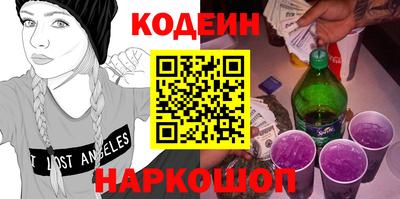 марки nbome Туймазы
