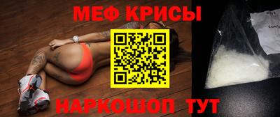 амфетамин Тулун